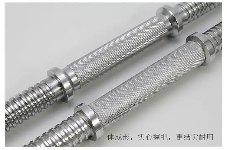 Dumbbell Bars With Clamps - Weight Plates Not Included